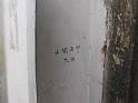 BJ_Disk1 714